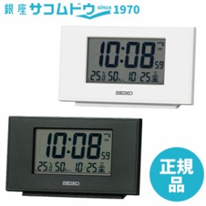 SEIKO CLOCK セイコー クロック 置き時計 目覚まし時計 電波 デジタル カレンダー 温度 湿度 表示 SQ790K SQ790W  [SQ790] 通販 LINEポイント最大4.0%GET | LINEショッピング