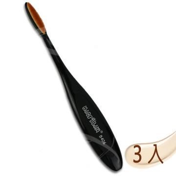 【Macrilan 瑪可麗蘭】時尚俏麗大型線性專業化妝刷具-3入B406