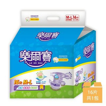【樂爾寶】成人紙尿褲棉柔型 M-L 16片/包