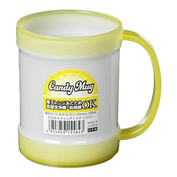 日本 NAKAYA 透彩塑膠漱口杯 300ml  黃色  2個