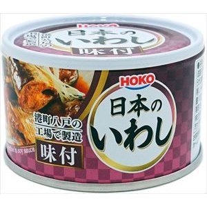 送料無料 宝幸 日本のいわし 味付 140g×48缶