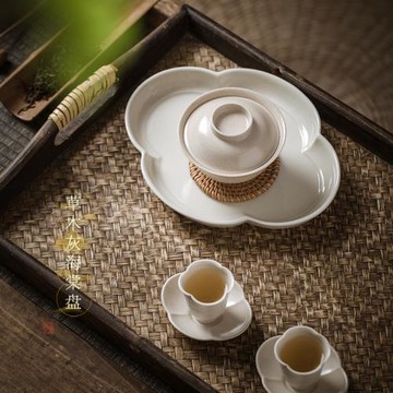 日式草木灰海棠壺承米黃釉花窗盤四方如意干泡臺養壺托點心盤餐盤