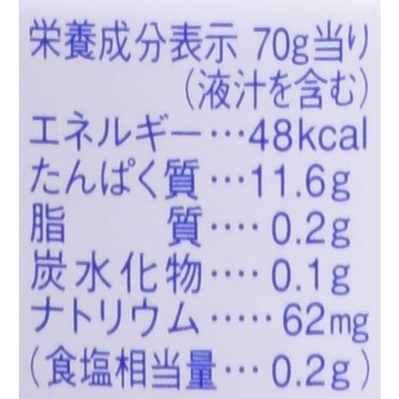 いなば 国産ライトツナ食塩無添加 70g×5缶