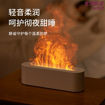【高顏值靜音】香薰加溼器 加溼器 香薰機 氛圍燈 夜燈 桌面加溼器 大霧量 北歐設計 火焰霧化 臥室辦公室兩用