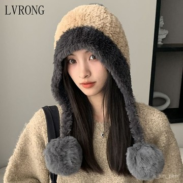 臺灣出貨！冬季可愛小熊毛球毛絨帽女款加絨護耳雷鋒帽子女保暖包頭帽毛綫潮