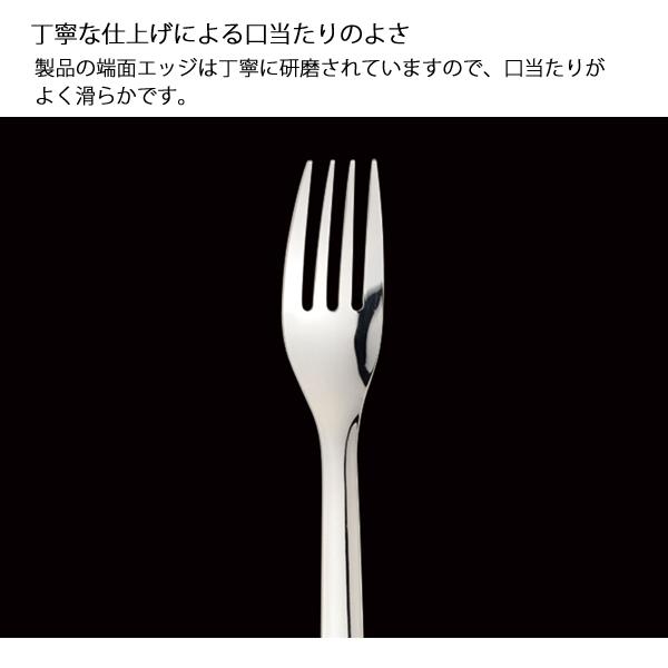 スノーピーク  オールステン・ディナーフォーク (NT-052) 4点セット アウトドア キャンプ 食器 キャンプ用品