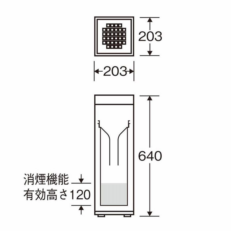 スモーキングYS-117L 屋外 屋外用 灰皿 吸い殻 喫煙室 喫煙所