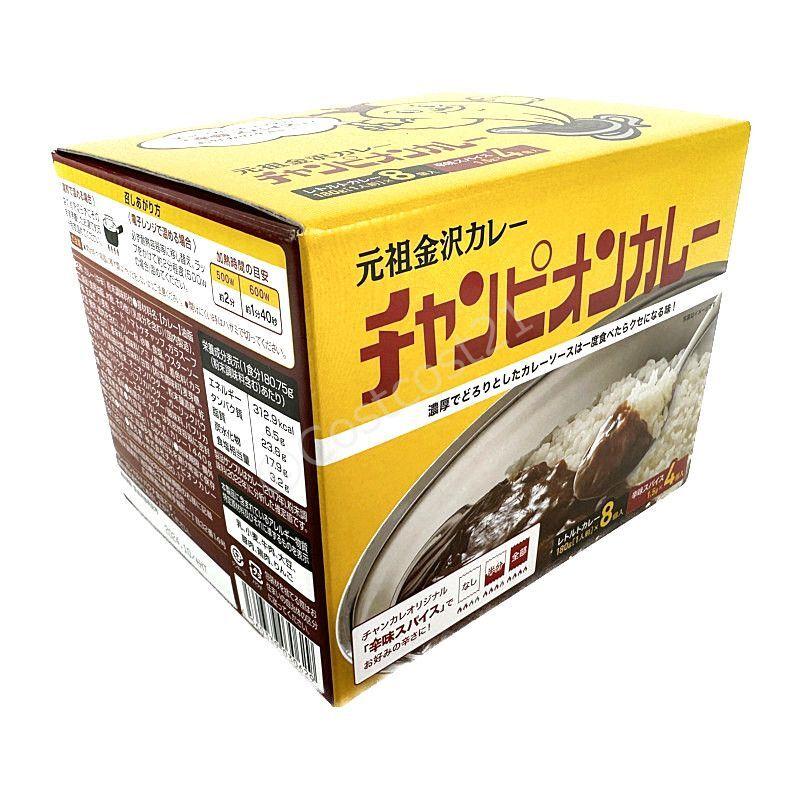 コストコ COSTCO 元祖金沢カレー チャンピオンカレー 中辛 180g×8個　辛味スパイス4袋入り