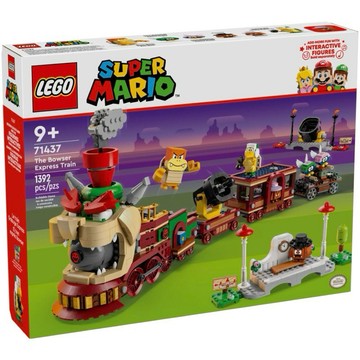||高雄 宅媽|樂高 積木||LEGO"71437 庫巴特快列車“