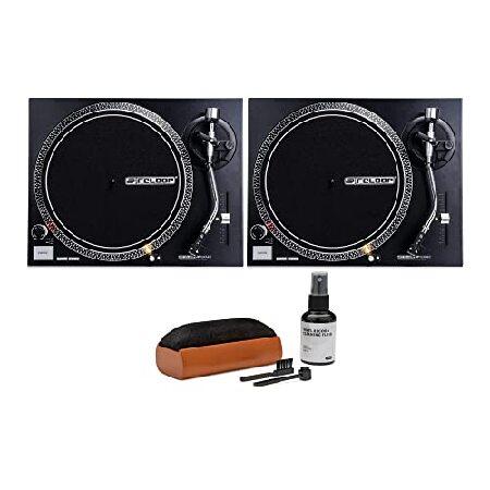 Reloop RP-1000 MK2 Professional Belt Drive Turntable System (Pair) Bundle with Knox Gear Vinyl Record Care System (3 Items)