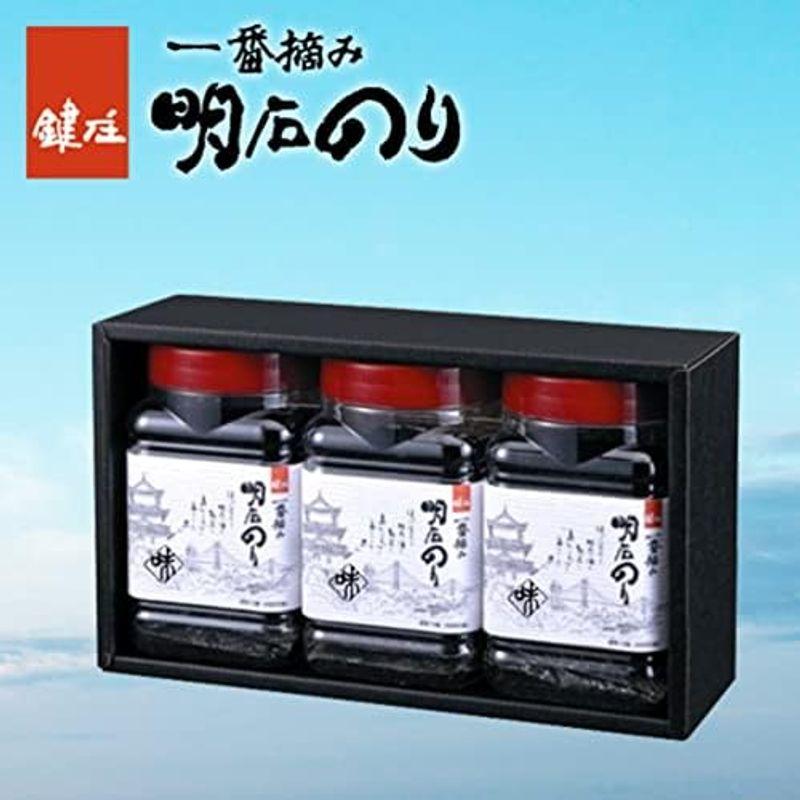 鍵庄 明石海苔 明石の恵み 一番摘み明石のり 80枚×3本 ギフトセット