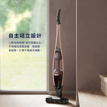 ［送禮首選］【Electrolux 伊萊克斯】 極適家居700直立濕拖吸塵器(EFS71435 靜謐棕)
