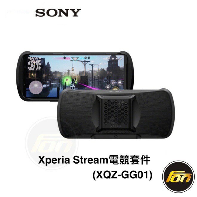 SONY-Xperia Stream 電競套件XQZ-GG01推薦| 台灣樂天市場| LINE購物