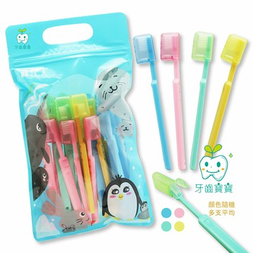 【牙齒寶寶】台灣製造 優美C6 乳齒牙刷 適合0~5歲幼乳兒