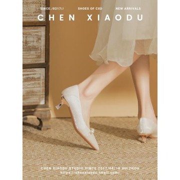 仙女風伴娘高跟鞋女細跟小眾高級感低跟紗婚鞋日常可穿訂婚鞋單鞋