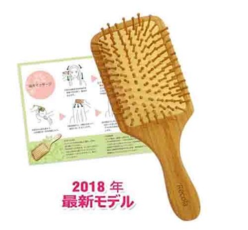 【日本代購】梳子木製按摩頭皮