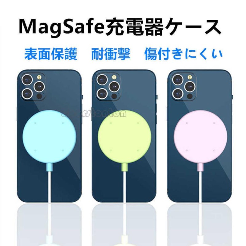 iPhone QI充電器ケース ワイヤレス充電器ケース スマホ充電器カバー