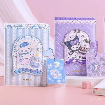 💕臺灣出貨💕正版三麗歐手賬本庫洛米可愛磁扣本a6大耳狗女孩學生高顔值記事本 CWHF
