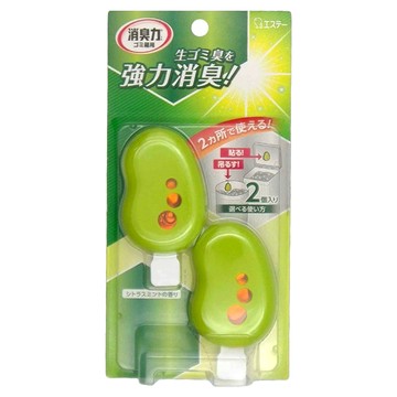 ST 雞仔牌 消臭力 懸掛黏貼兩用垃圾桶除臭劑 柑橘薄荷香  6.4ml  2組