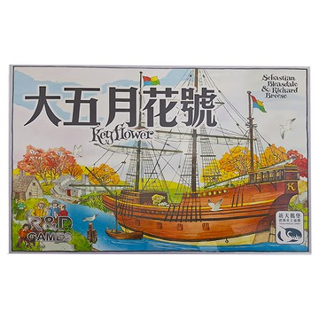 SWAN PANASIA 新天鵝堡 桌遊 大五月花號Keyflower  1盒