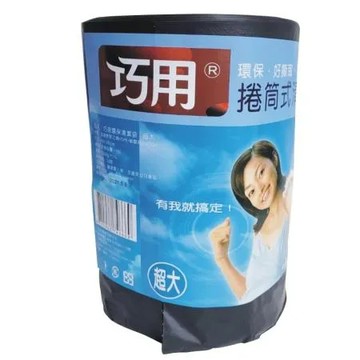 [超值8支入] 巧用捲筒式環保清潔袋 黑色 3kg