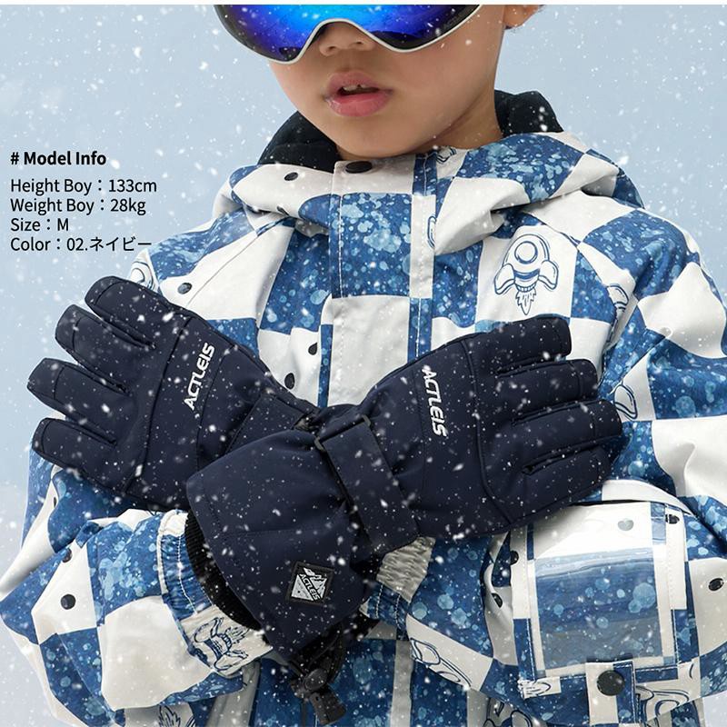 キッズ・子供用 BURTON バートン 133cm スノーボード セット 【公式通販】