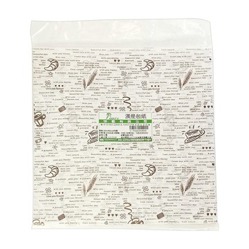 Pimex 輕鬆HQB 漢堡包裝紙  300 x 300mm  100張  1組