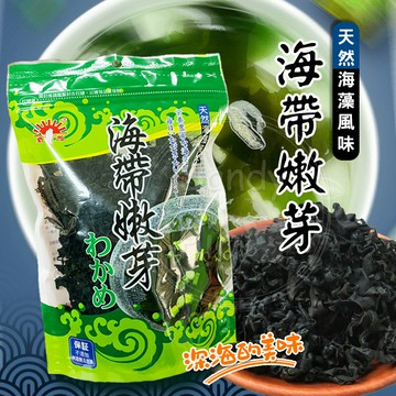 新光海帶嫩芽130克/包