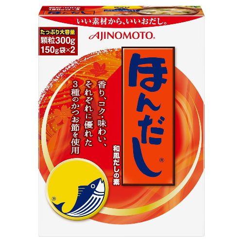 味の素 ほんだし 300g ×20 メーカー直送