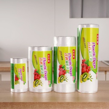 ✅廚房一次性食品級PE保鮮袋 家用背心式經濟裝點斷式塑料袋子 打包袋 台灣出貨 1231