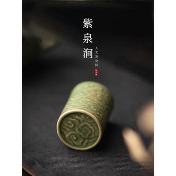 JOJO'S L. PD.紫泉澗.復古紫砂壺蓋托壺蓋置陶瓷蓋碗蓋 | 察敏