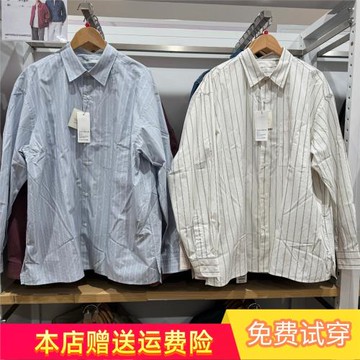 日單男女裝情侶款寬松條紋襯衫長袖襯衣外套休閑 477642 476025