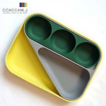 幾何分隔矽膠餐盤【傑克與魔豆】-韓國ccaccam.j美型抖兜調色餐盤