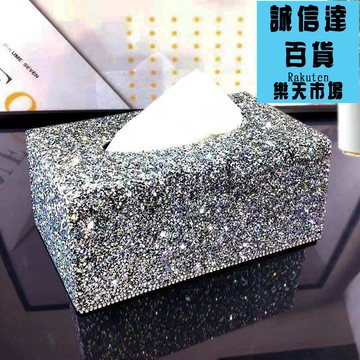 面紙盒 奢華客廳水晶鑲鑽紙巾盒茶几餐廳臥室酒吧會所時尚抽紙盒餐巾