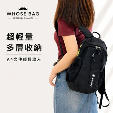 【WHOSE BAG】超輕量防潑水後背包 男女雙肩包 多隔層A4收納通勤包 NO.WBKK067
