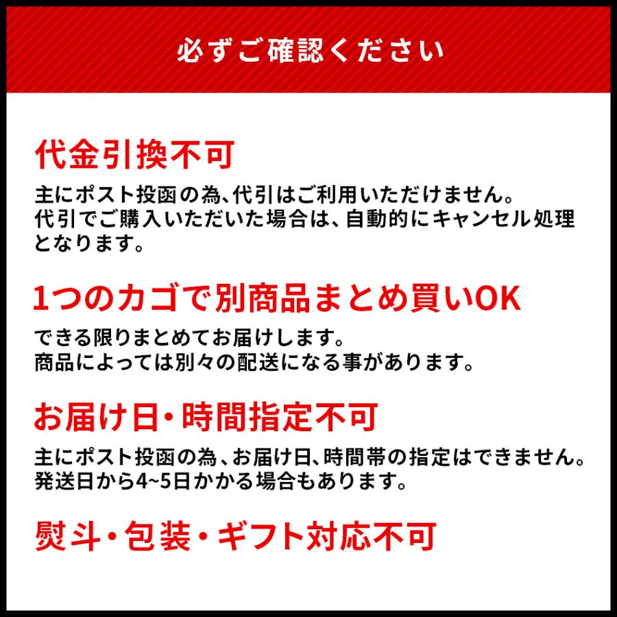 江戸商人 大辛 するめ足 200g×1袋 スルメ ゲソ 唐辛子 からい ピリ辛 おつまみ お取り寄せ 晩酌 珍味 乾き物 イカ 酒のつまみ キャンプ 年末年始 江戸商人印