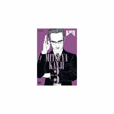 ｌｉｆｅ 人生に捧げるコント ｓｅｒｉｅｓ １ 内村光良 田中直樹 西田尚美 星野源 石橋杏奈 臼田あさ美 ムロツヨシ 塚地武雅 通販 Lineポイント最大get Lineショッピング
