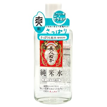 美人糠 大米化妝水 130ml  清爽保濕  改善乾燥  敏感肌適用  1瓶