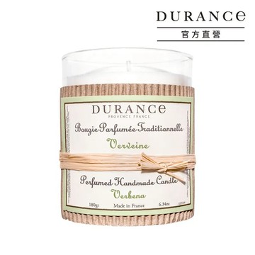 【expo BEAUTY】DURANCE朵昂思 馬鞭草手工精油蠟燭/180g(誠品會員專屬)