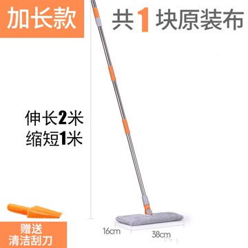 擦天花板 長拖把 擦天花板洗牆壁瓷磚面清潔家用廚房頂棚拖把加長打掃玻璃床底神器『cyd9562』