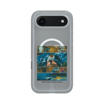 iPhone Air AirX 流變灰 - NOMA - 一切都會好起來