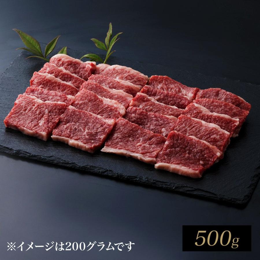 伊萬里牛カルビ焼肉　500ｇ