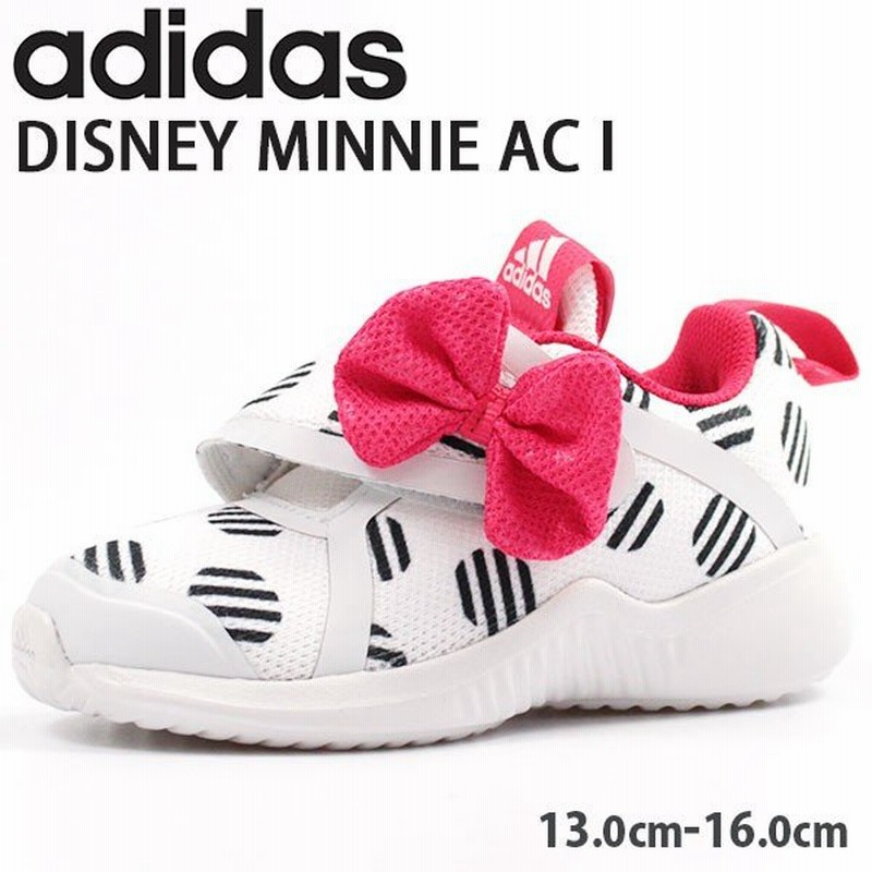 アディダス スニーカー 子供 キッズ ベビー ローカット かわいい ディズニー ミニー Adidas Disney Minnie Ac I D 通販 Lineポイント最大0 5 Get Lineショッピング