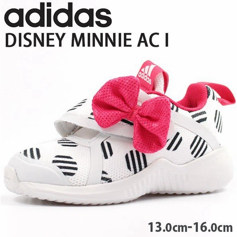 アディダス スニーカー 子供 キッズ ベビー ローカット かわいい ディズニー ミニー Adidas Disney Minnie Ac I D 通販 Lineポイント最大0 5 Get Lineショッピング