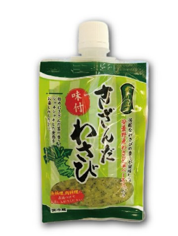 藤屋芥末農園 【調味芥末】