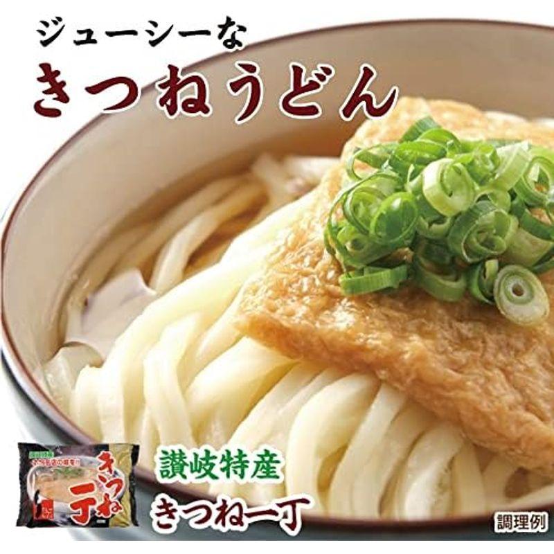 あったか 讃岐うどん 4種8食セット［常温］4?5日営業日以内に発送