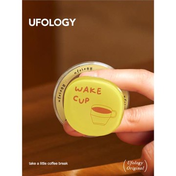 Ufology原創手機磁吸支架支持magsafe桌面便攜咖啡個性創意懶人