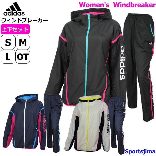 神戸製鋼adidas ウインドブレーカー上下