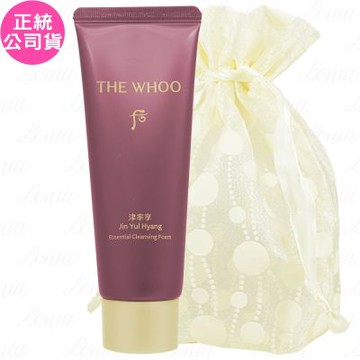 Whoo 后 津率享時光駐顏洗顏蜜 旅行瓶(40ml)旅行袋組(公司貨)