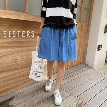 SISTERS休閒穿搭素面五分寬褲 褲裙(五分褲/寬褲/褲裙/顯瘦/短褲)
